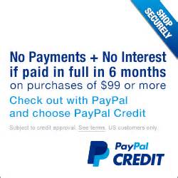 paypalcredit